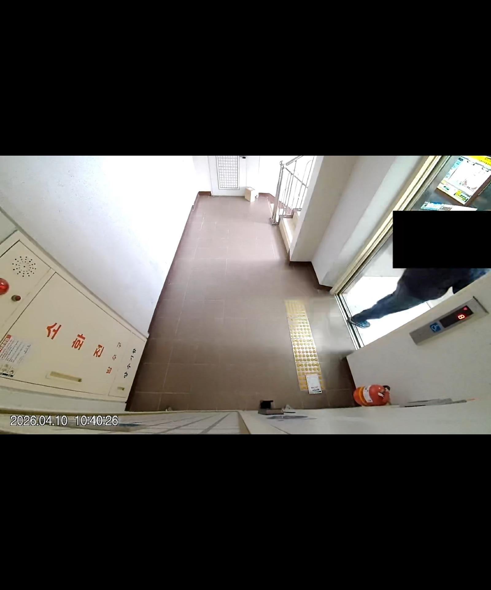 Screenshot_20260410_161128_Video Player.jpg