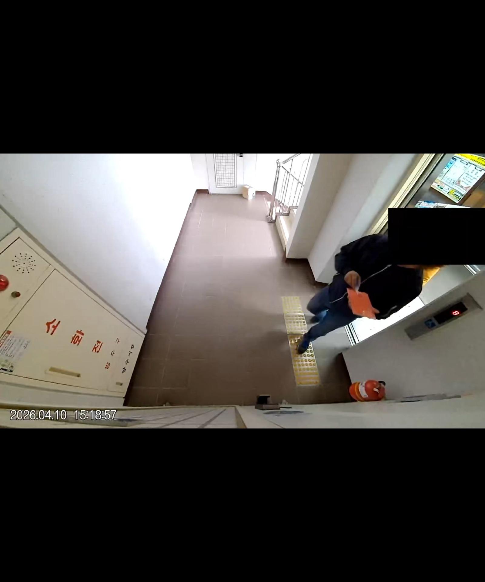 Screenshot_20260410_165801_Video Player.jpg