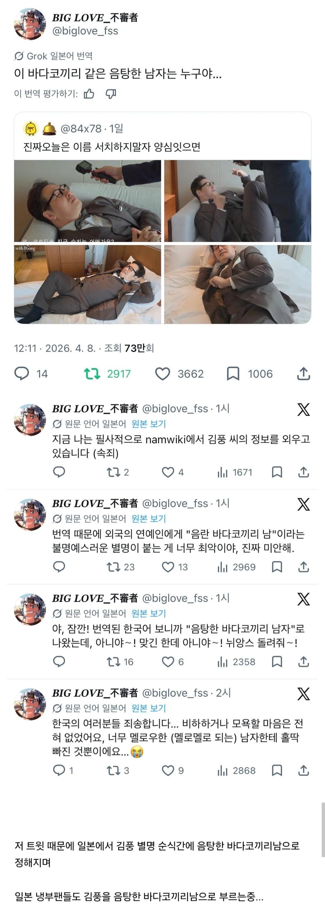 1000092431.jpg