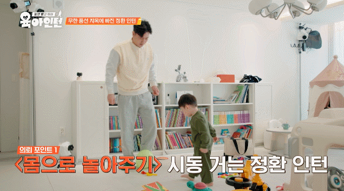 3.gif