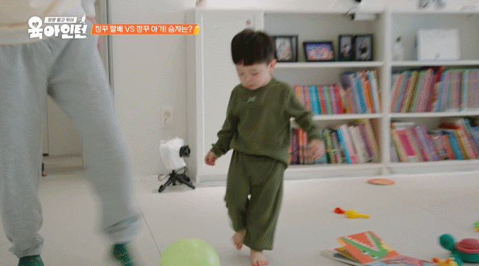 4.gif