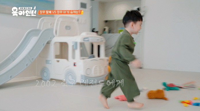 11.gif