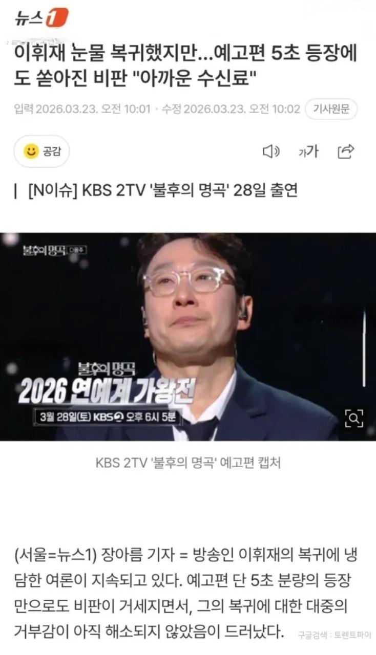 클릭하시면 원본 이미지를 보실 수 있습니다.