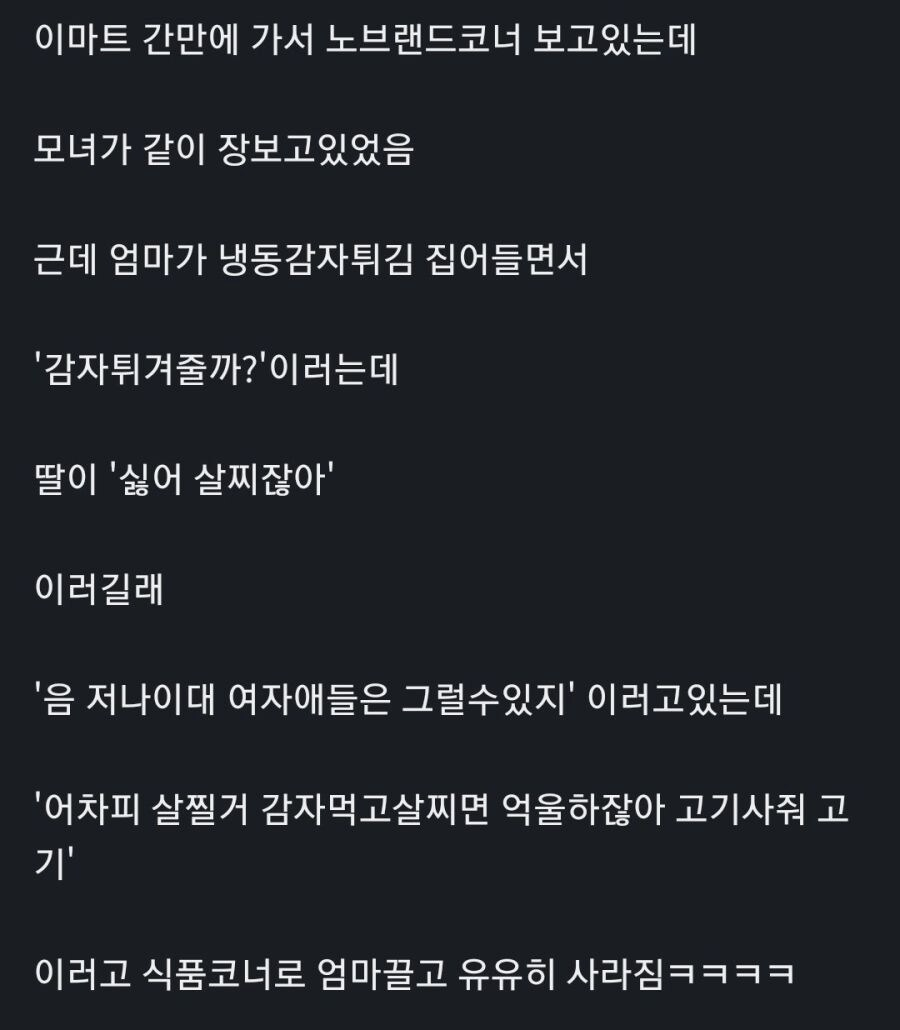 1000096817.webp