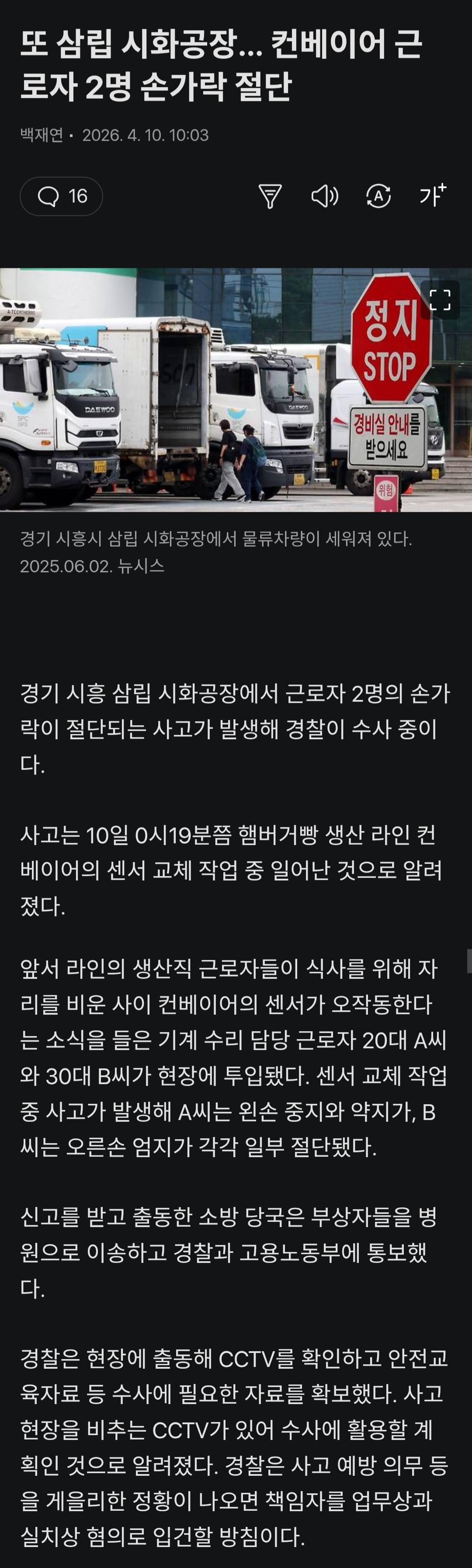 1000092441.jpg