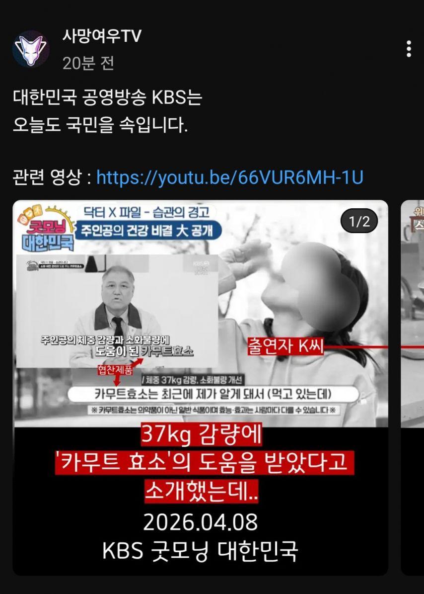 클릭하시면 원본 이미지를 보실 수 있습니다.