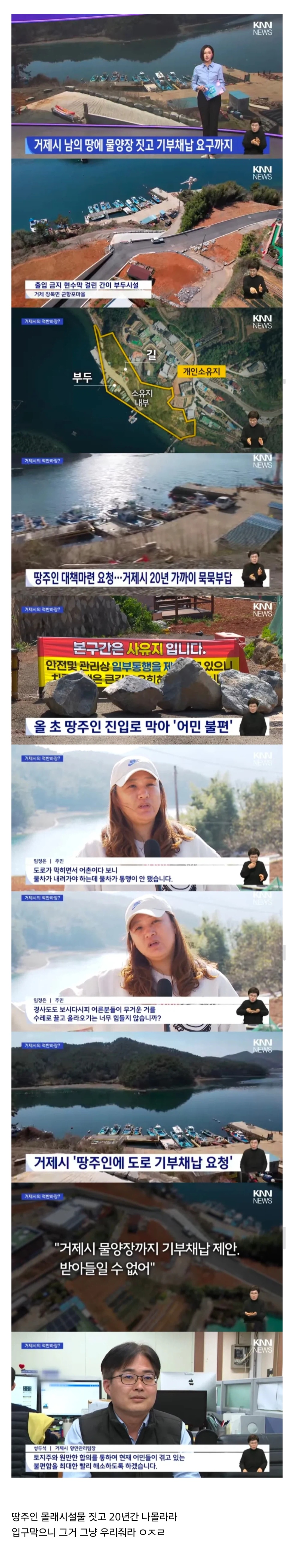 3031850600_g6bqI8nf_75tLKRM9DGYpEu2T.jpg