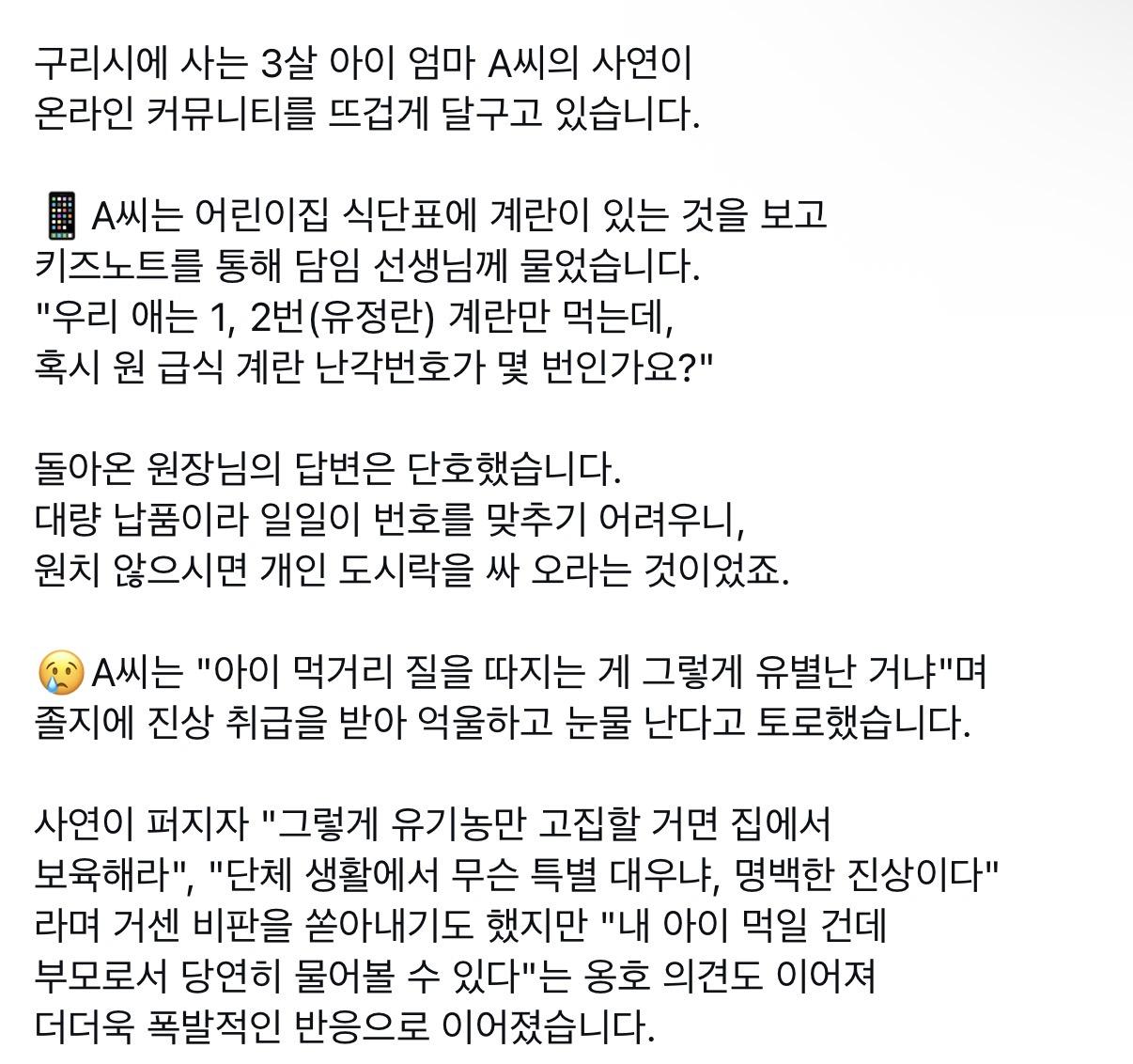 진상임1.jpeg