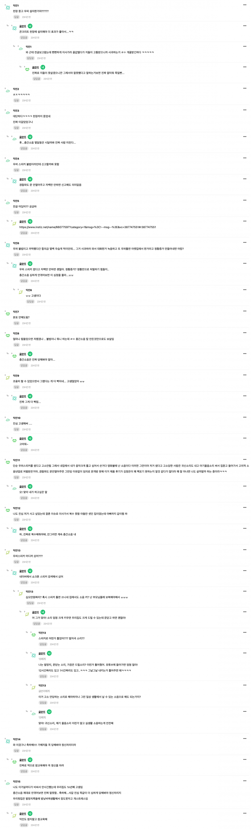 1794781043_4r9w8IAn_ZlR5O3abHSNfDLiV.png