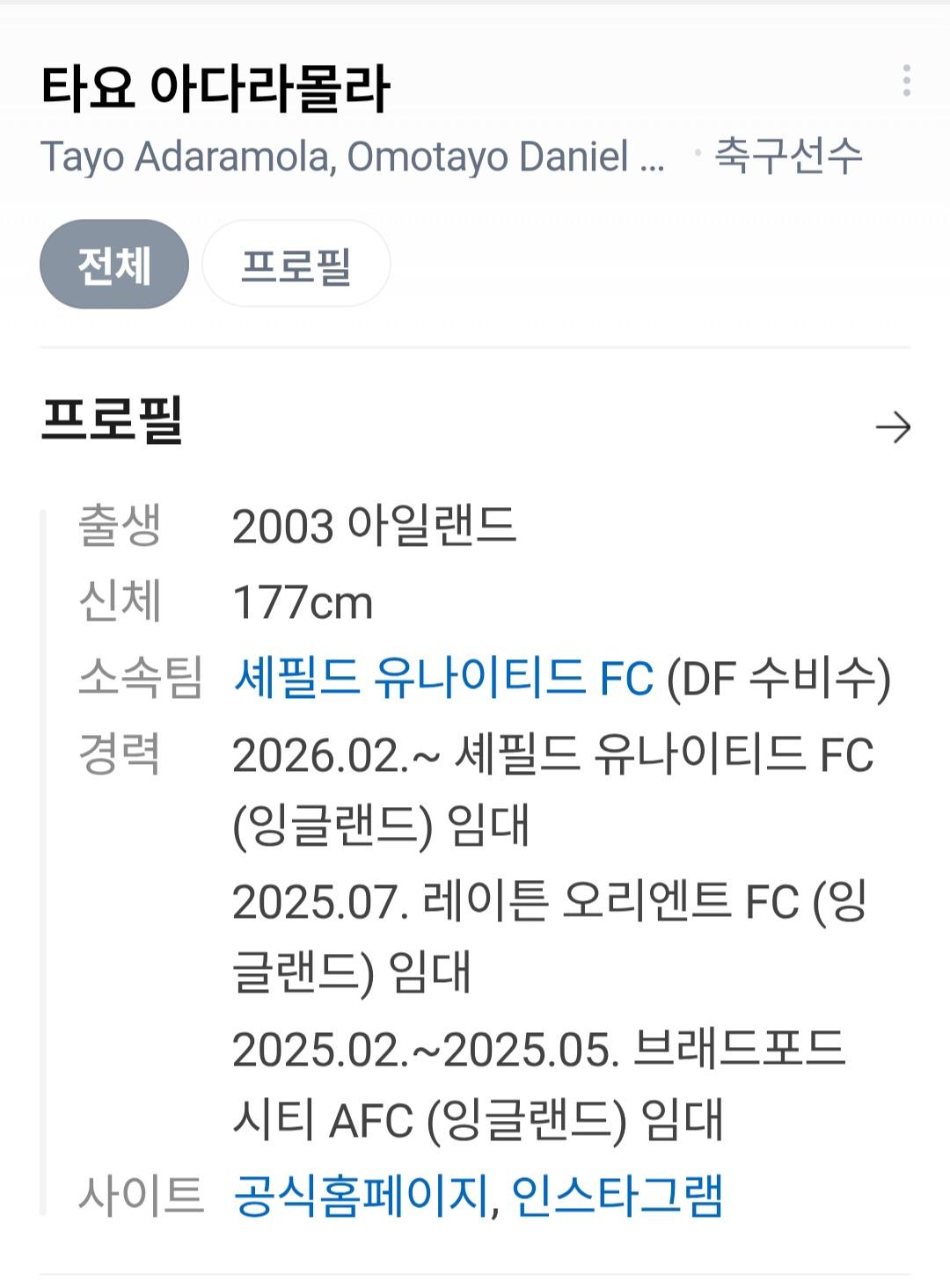 1000092481.jpg