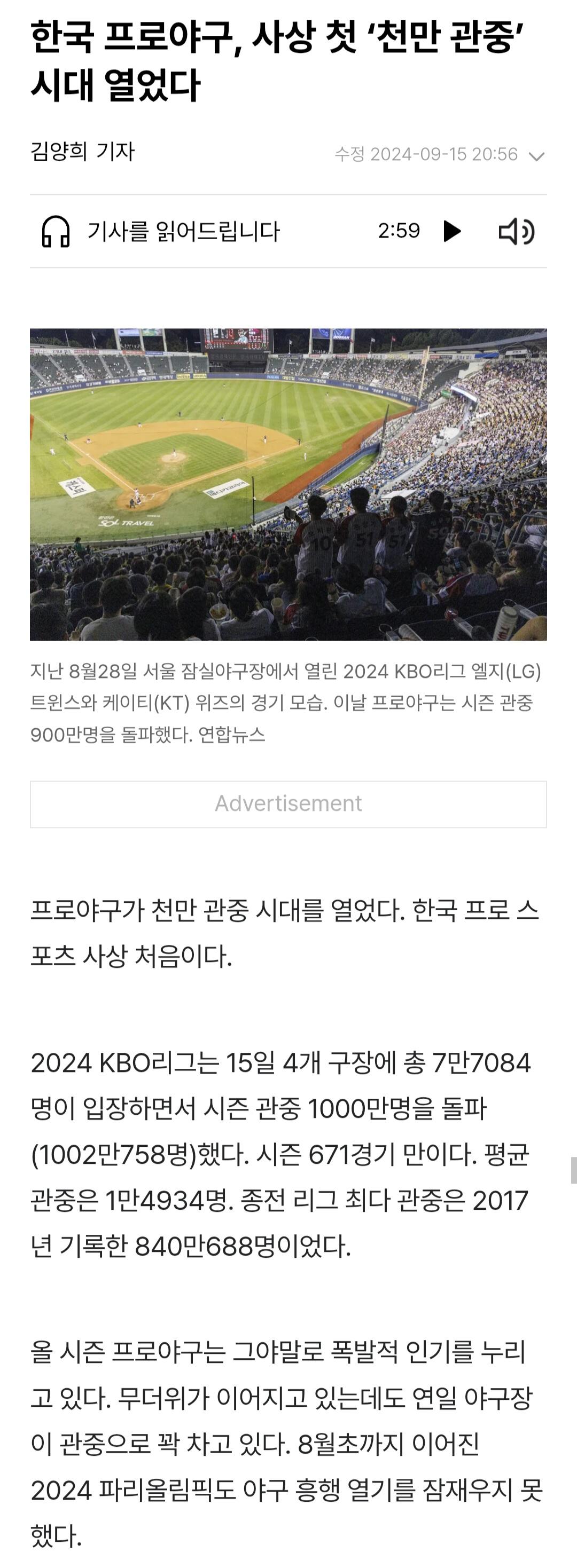 1000092491.jpg
