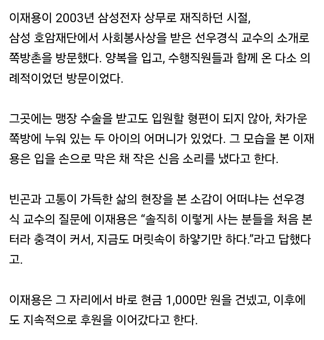 7510.webp