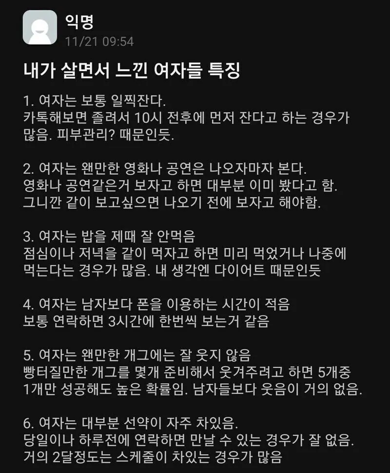 7515.webp