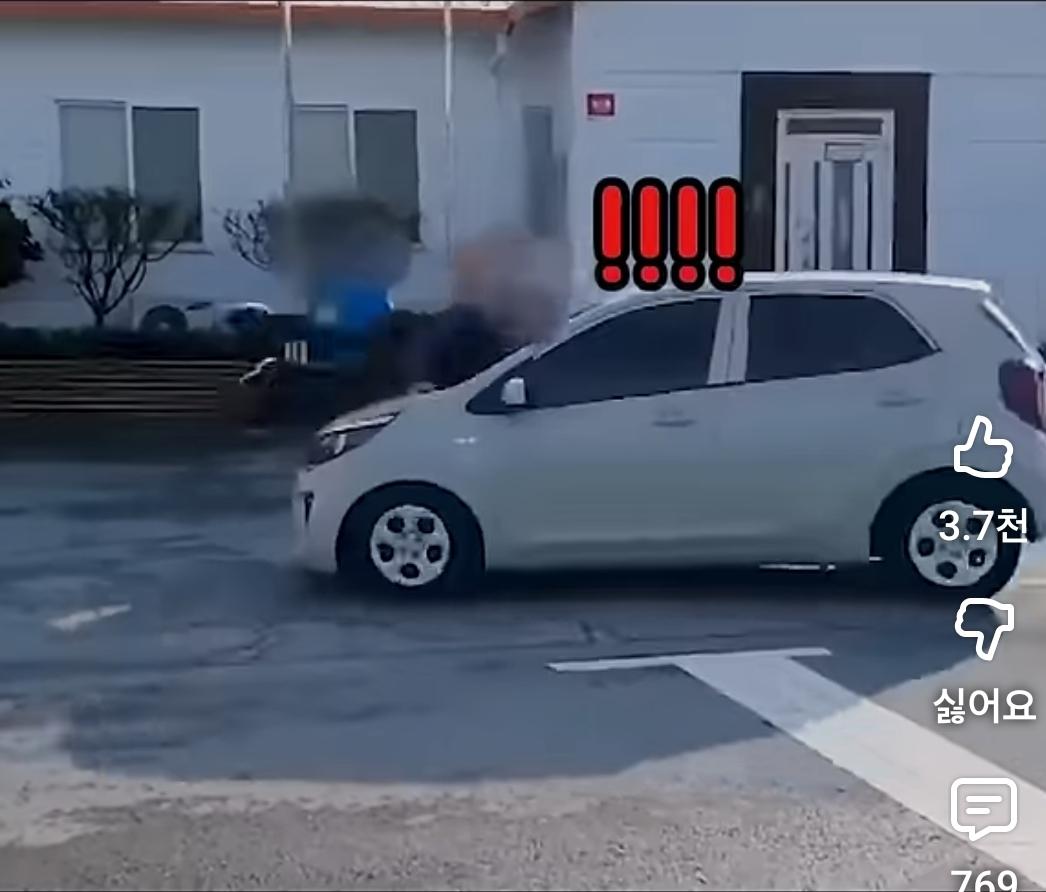 44234.jpg