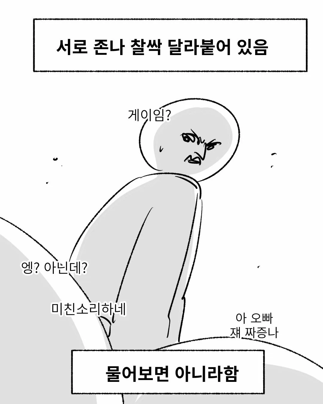 7524.webp