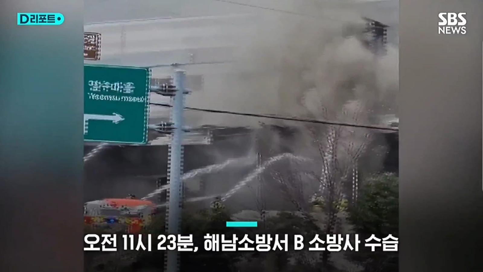 VideoCapture_20260412-154230.jpg