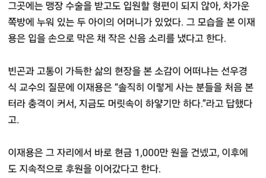 Screenshot_20260412_152505_Instagram.jpg