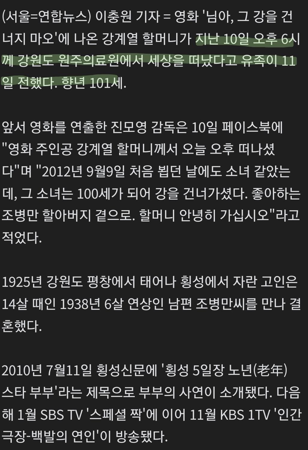 Screenshot_20260412_174447_NAVER.jpg