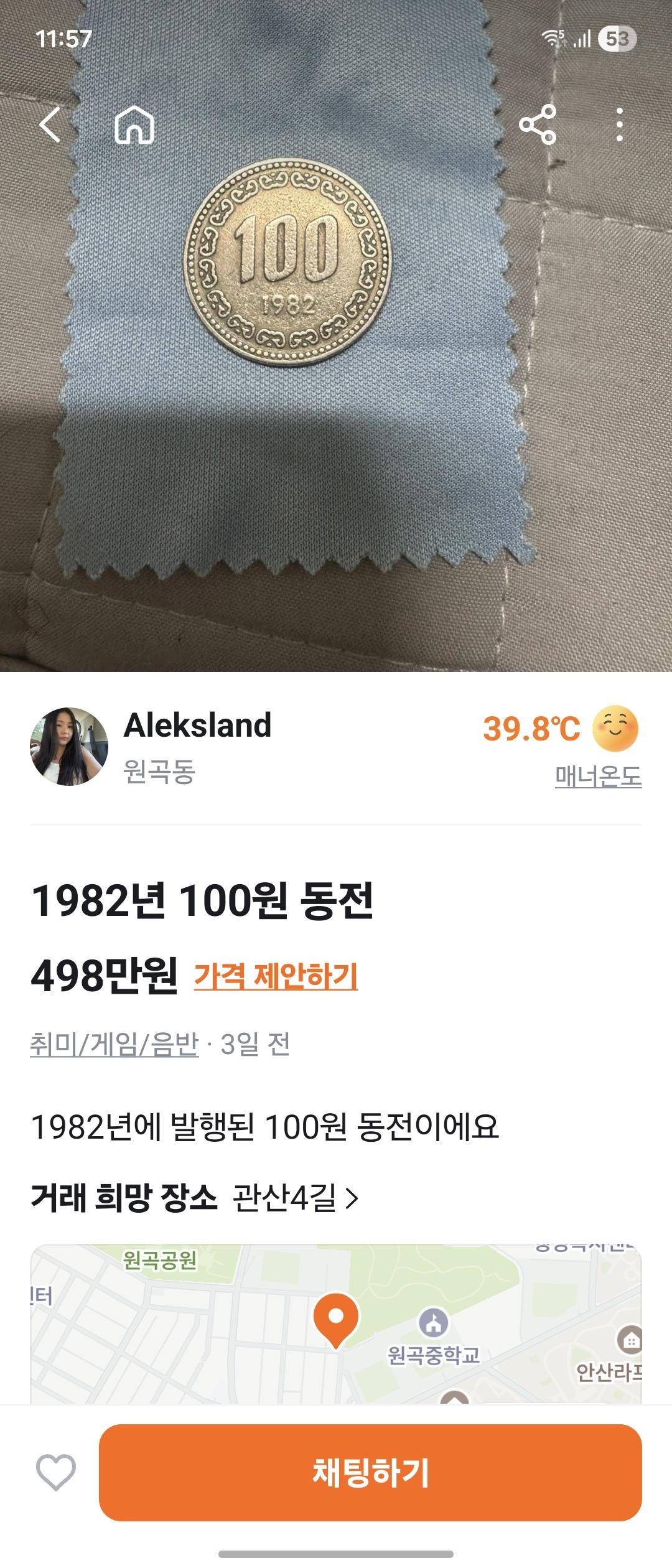12432.jpg