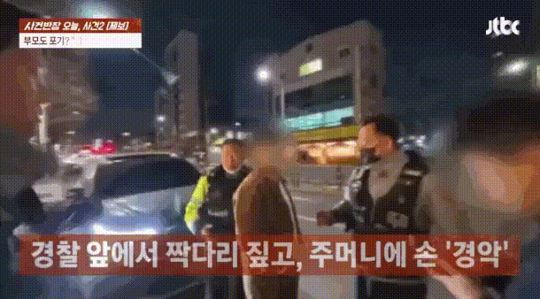 19d8057c1d85608f2.gif