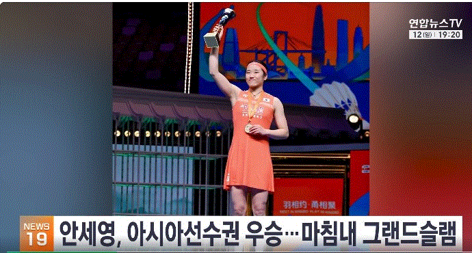 Screenshot 2026-04-13 at 09.48.52.gif
