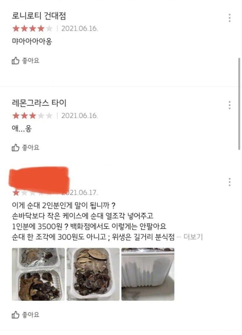 1000046845.jpg