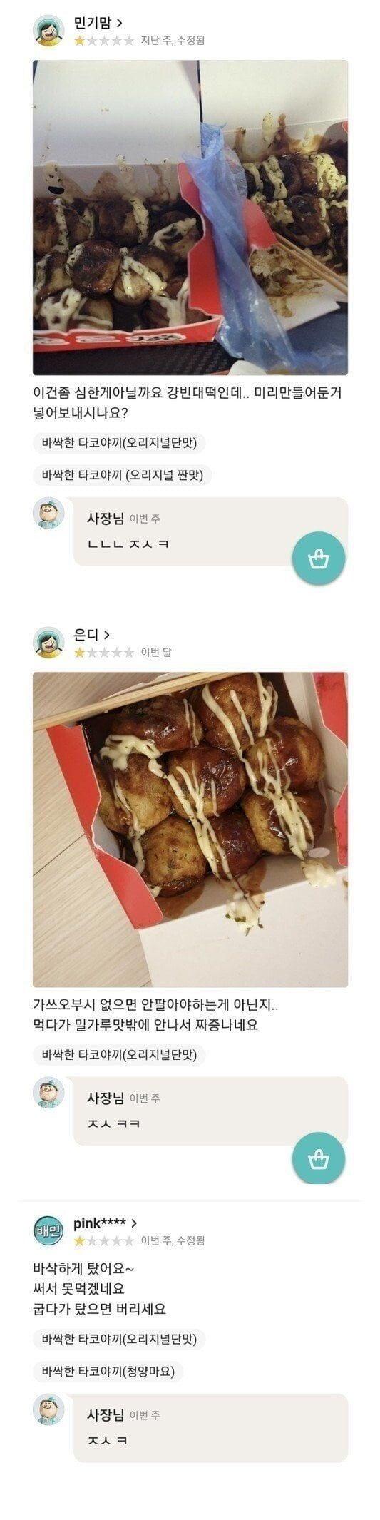 1000046846.jpg