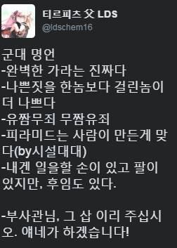 c140659afee164dc091934609.jpg
