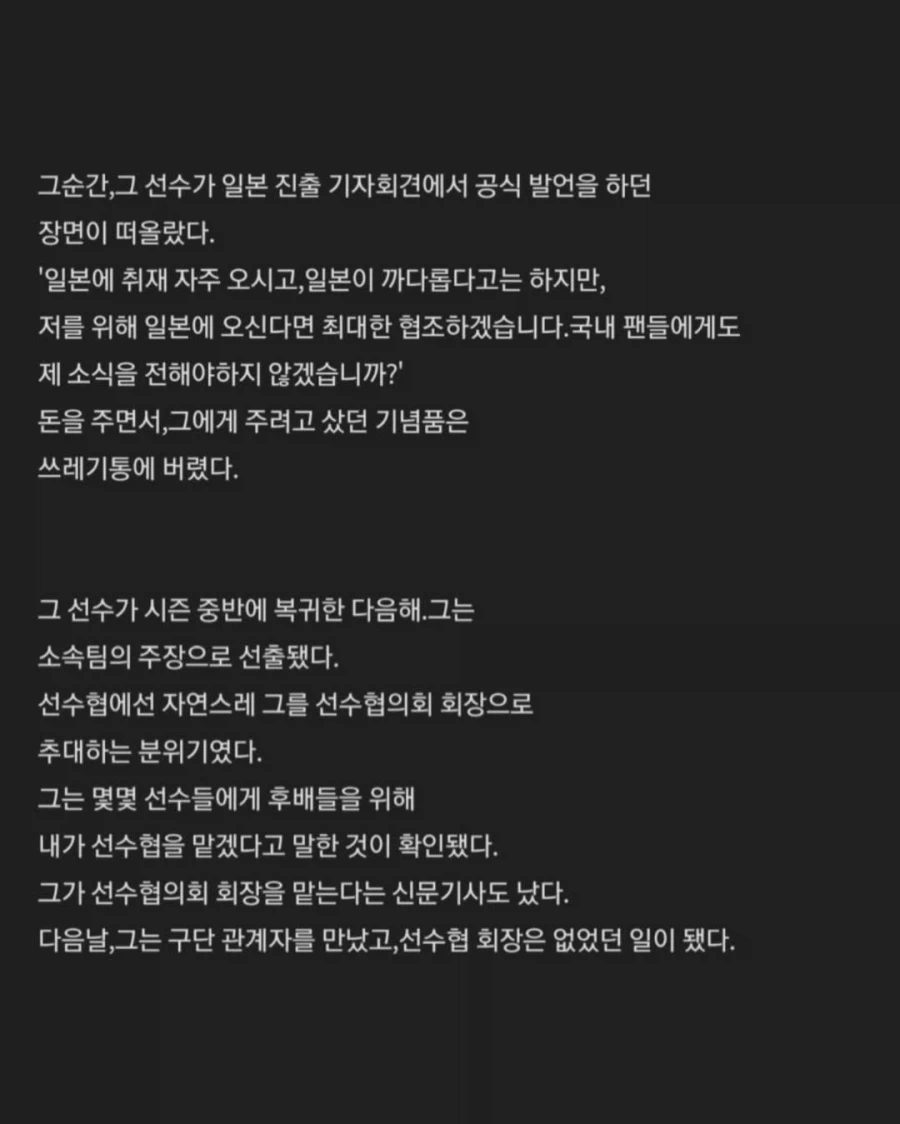 19d84f30ea353e9e73.webp