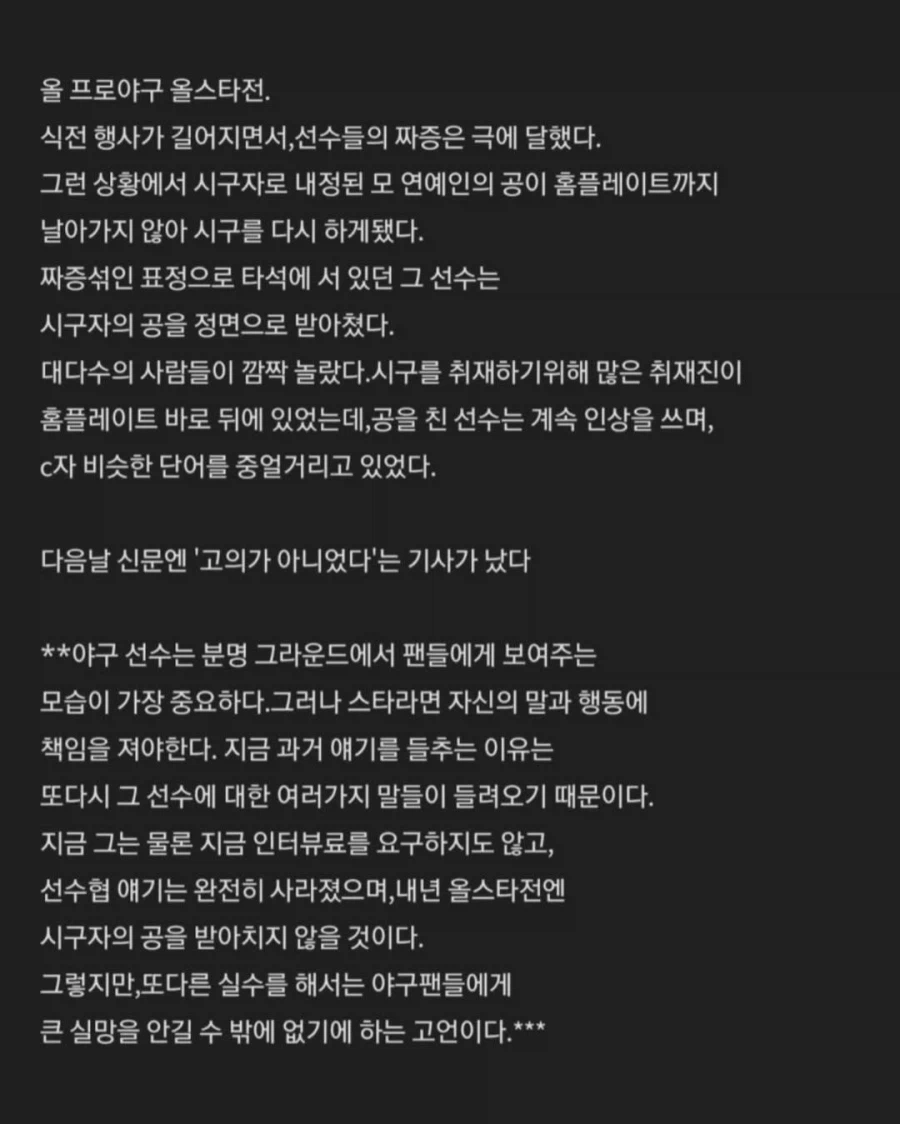 19d84f310b453e9e74.webp