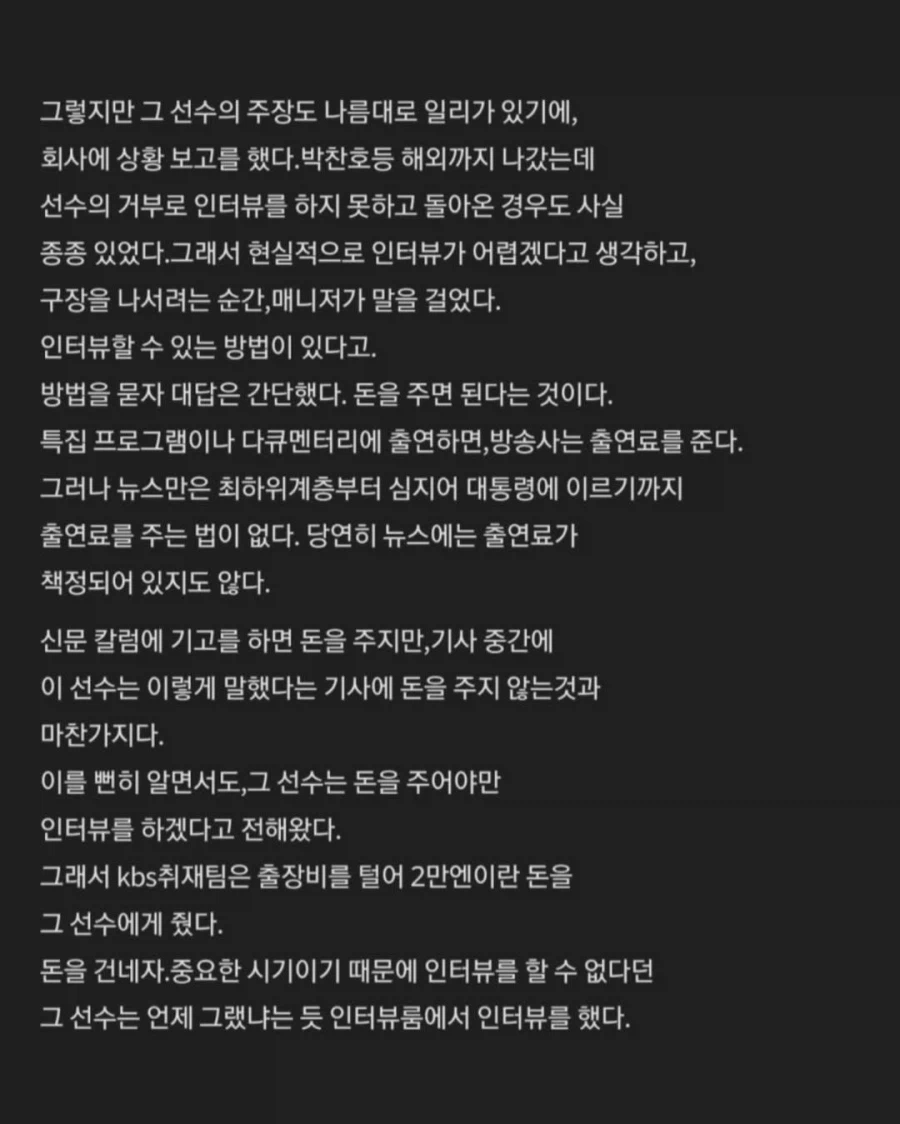 19d84f30cc753e9e72.webp