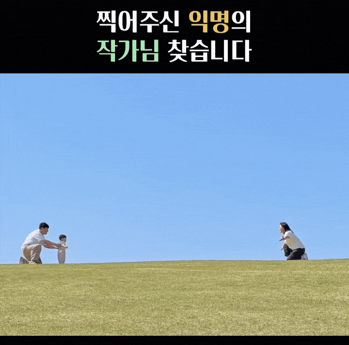 GIF_20260413_143938_916.gif