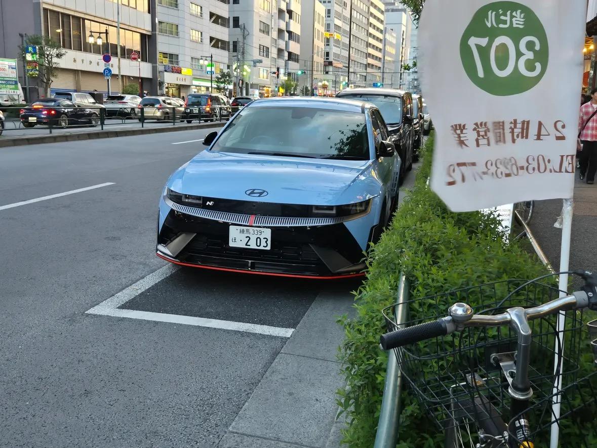IMG_6333.jpeg