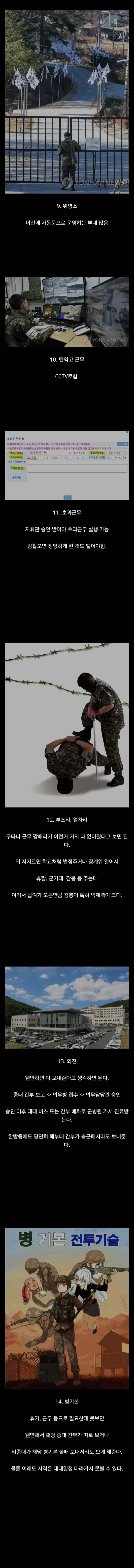 cf9ee6cd586c5a881cb8ff8e1127962c78eae224_20260413152836.webp