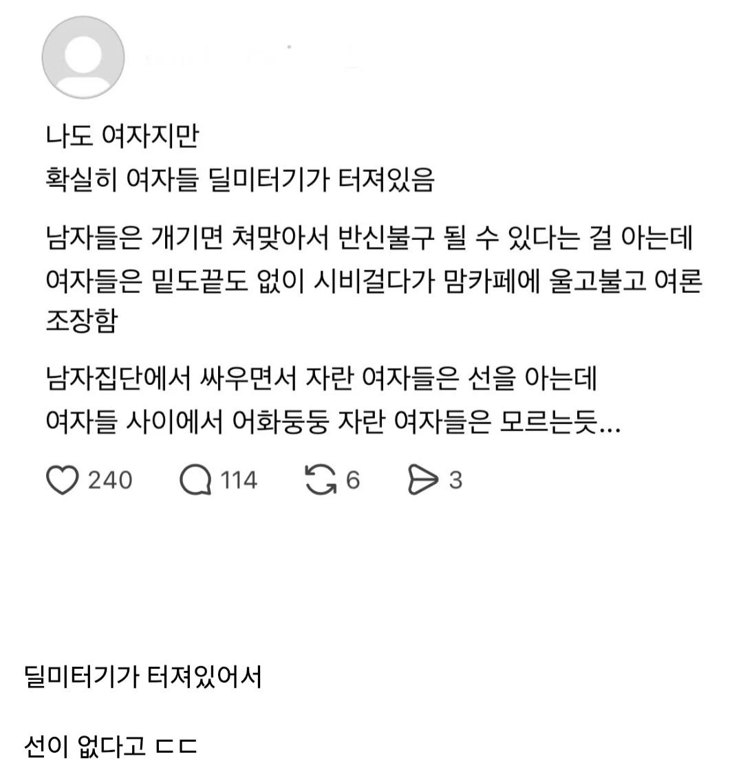Screenshot_20260413_154426_Samsung Internet.jpg