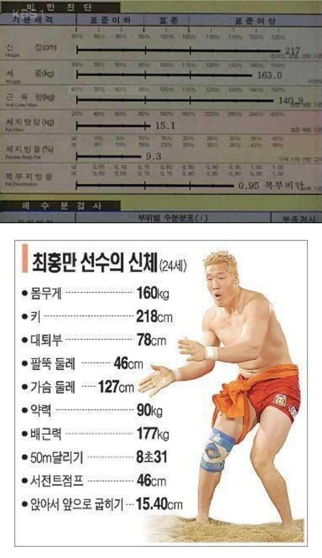 64716.jpg