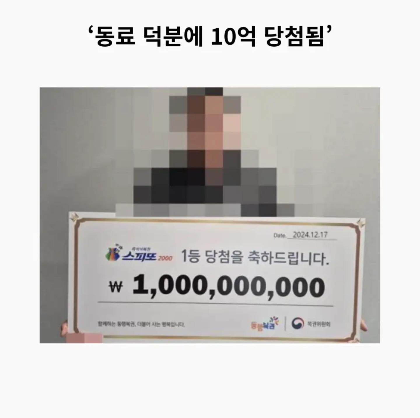 1000046863.jpg