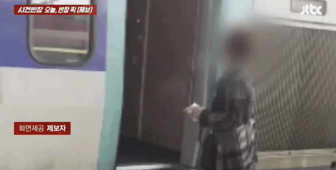 ezgif-65638924f436aa3c.gif