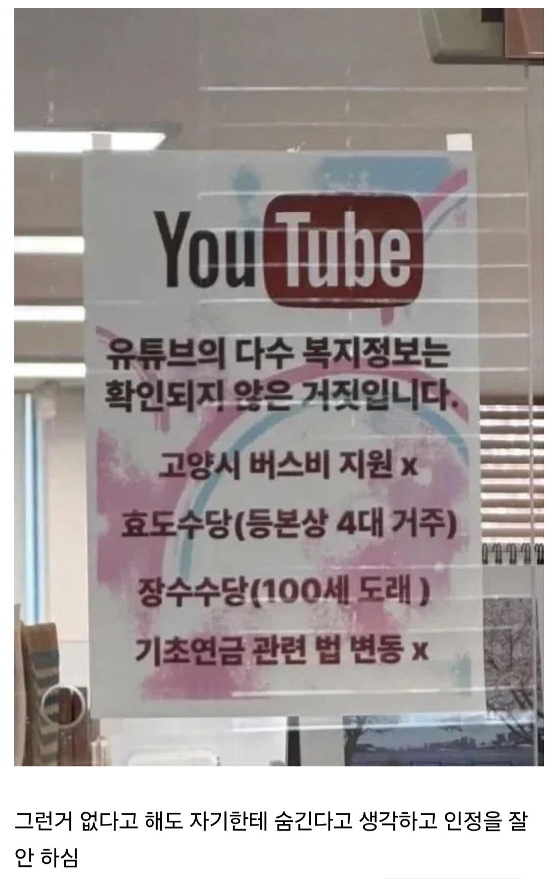 Screenshot_20260329_075023_Samsung Internet.jpg