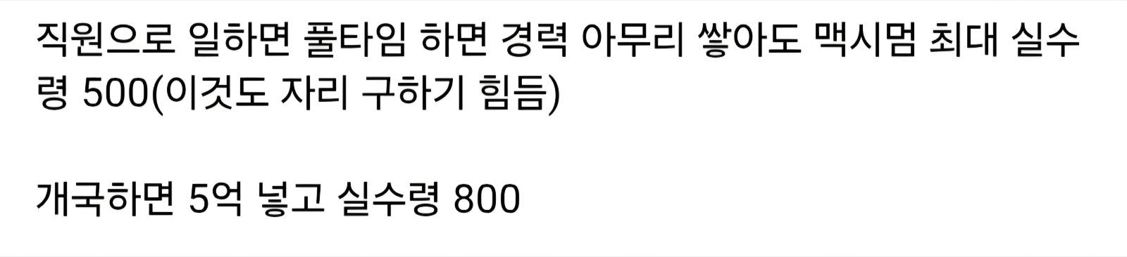 Screenshot_20260413_203538_Samsung Internet.jpg
