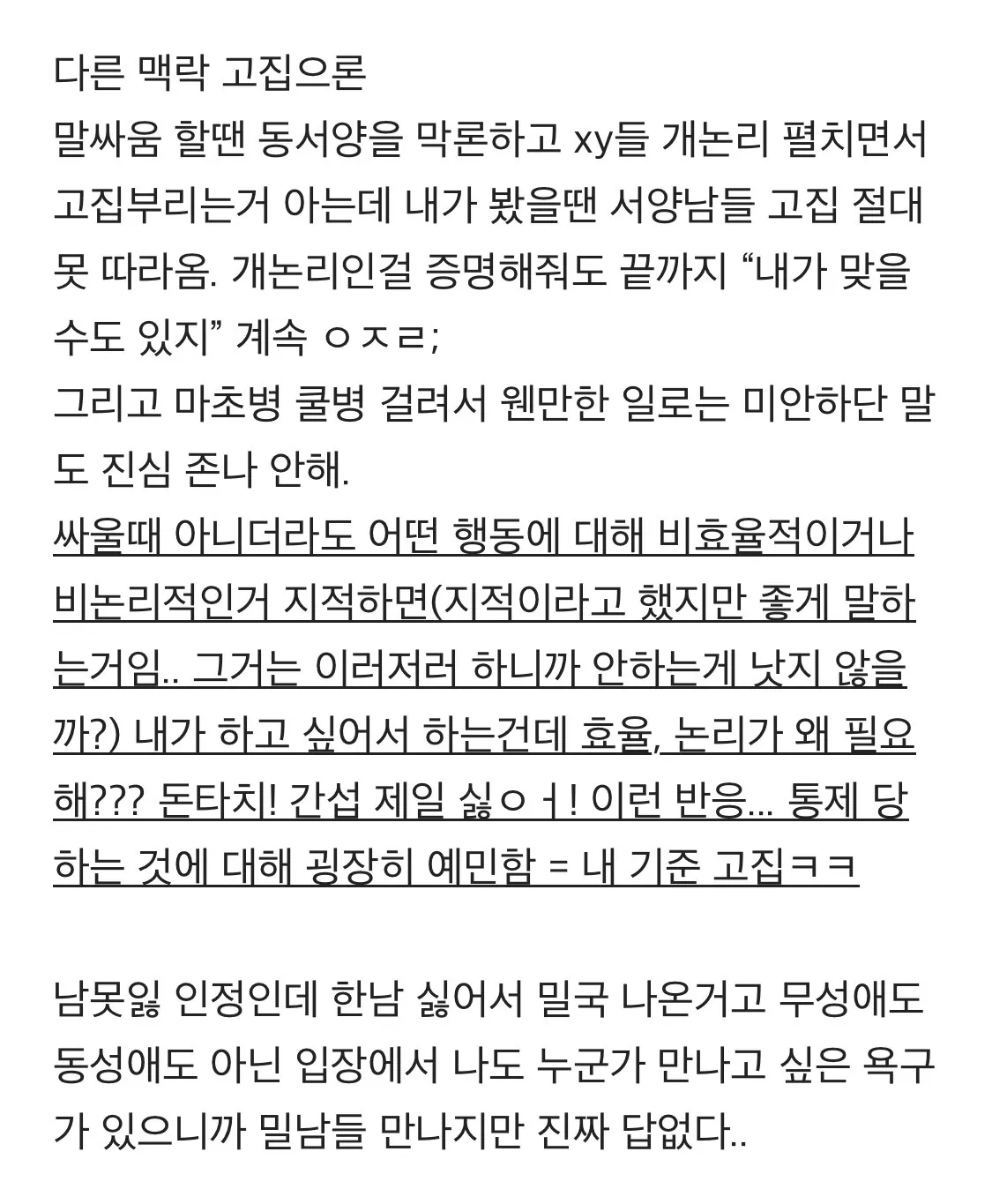 004.webp