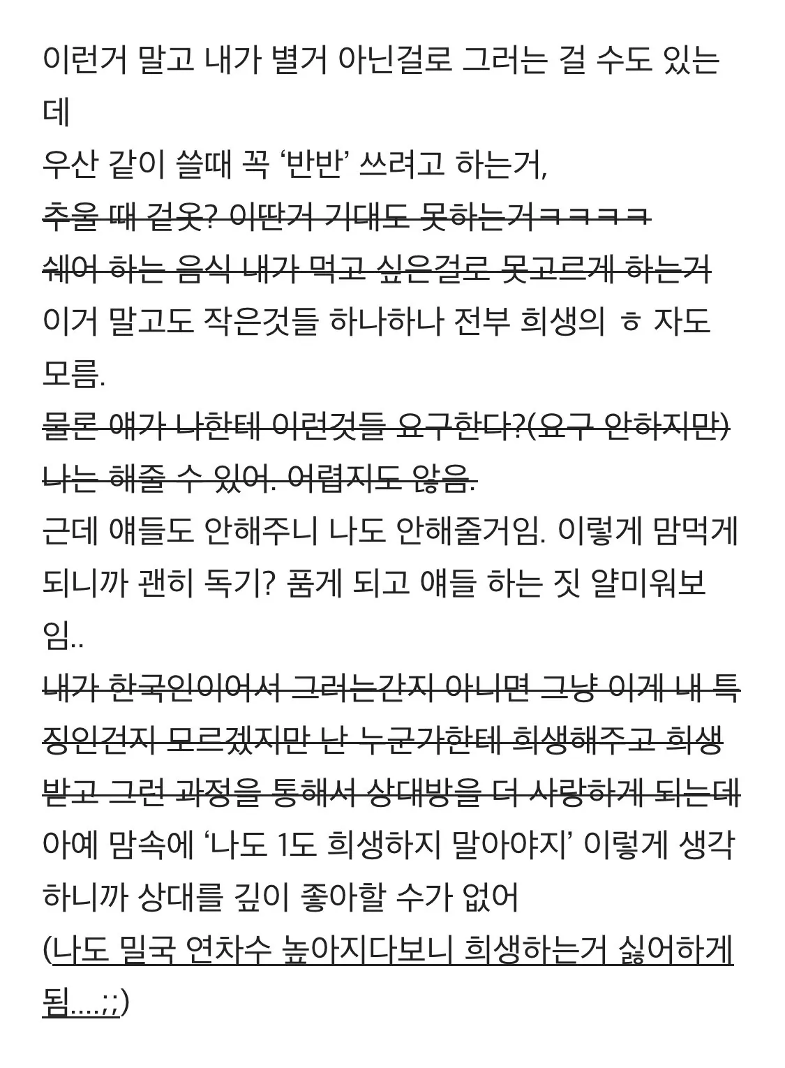 003.webp