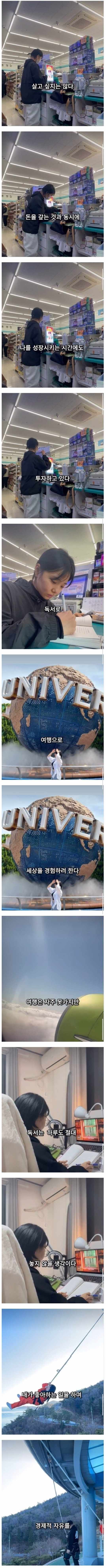 알빠생1.jpg