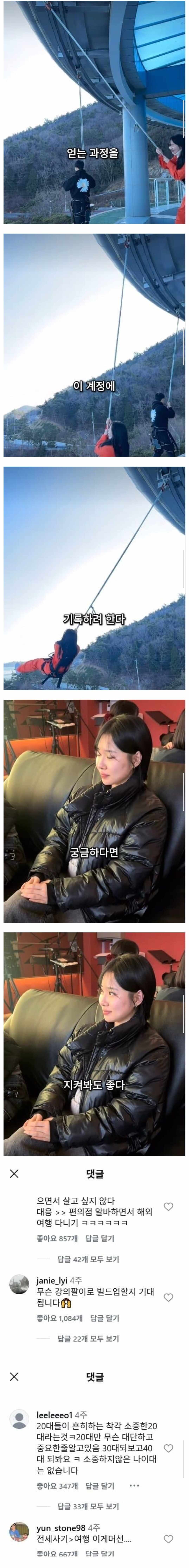 알빠생12.jpg