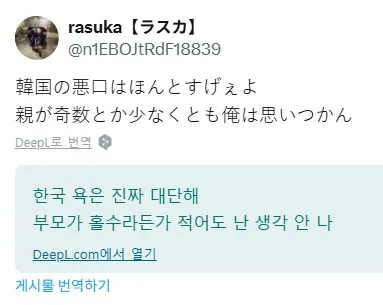 th_crop_resize (2).webp