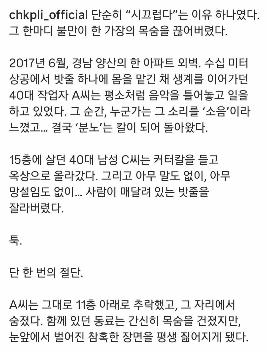 목춤12.jpg
