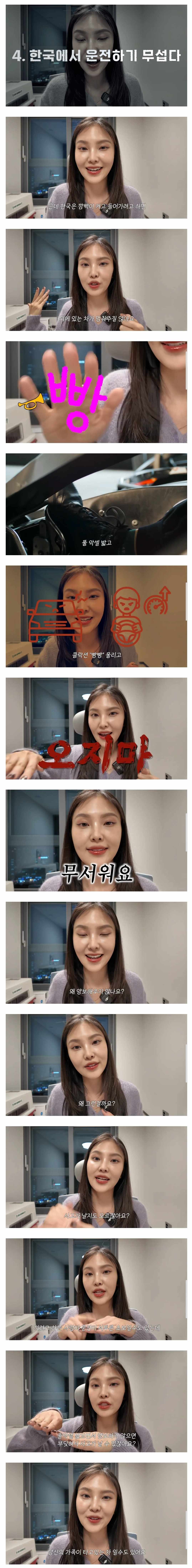 비겁12.jpg