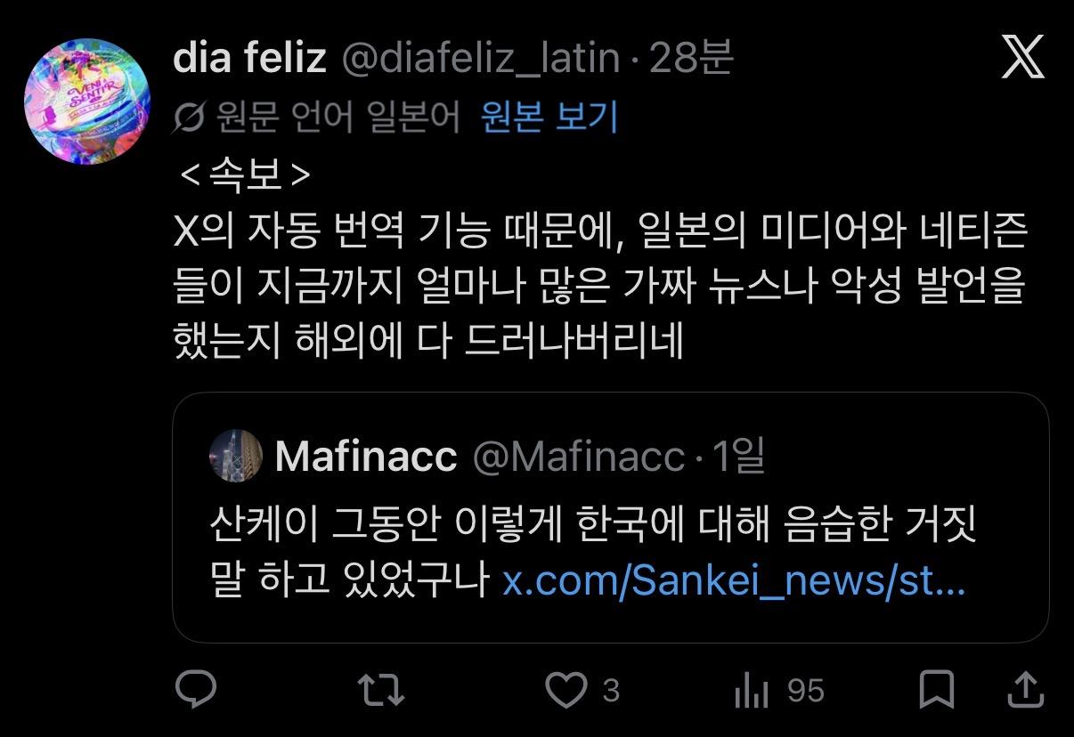 r_reb4ada001_92eff5941f249db3a9eede2056c66e72323f3668.jpg