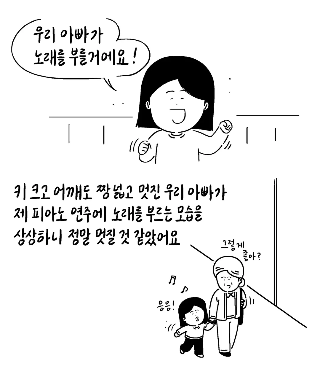 4.webp