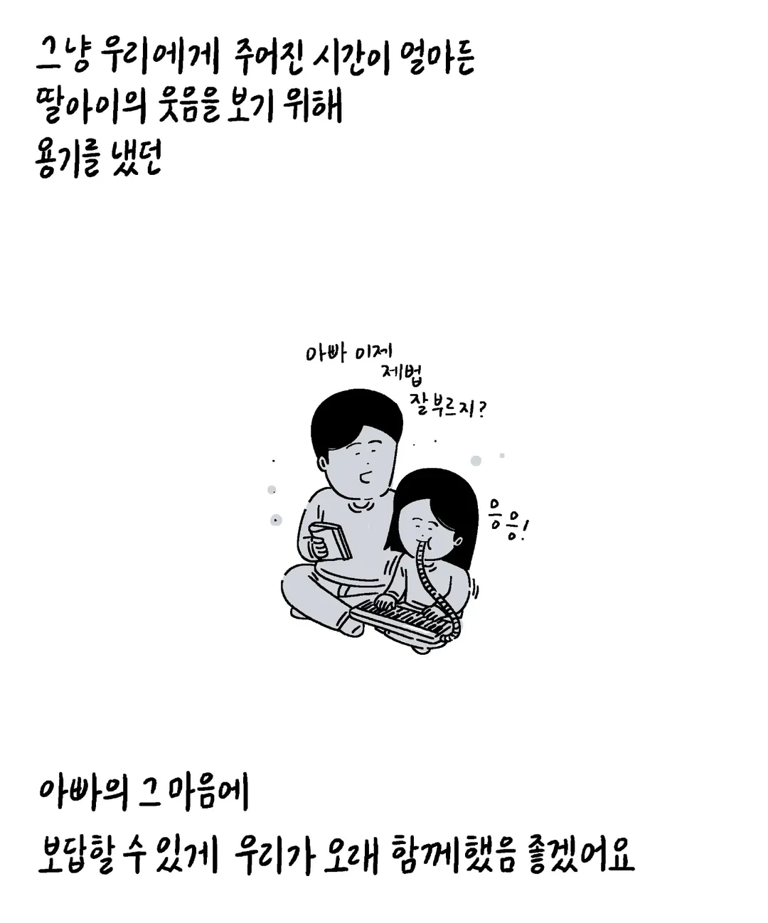14.webp